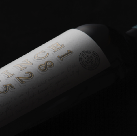 VDP-Since1825
VDP-Since1825