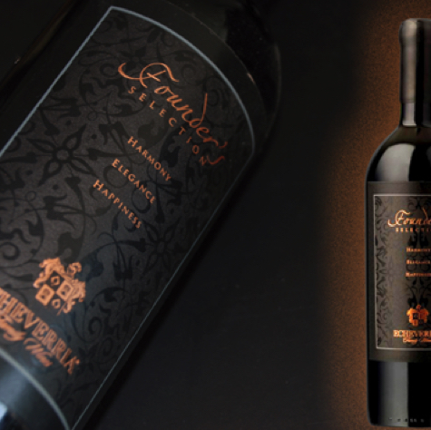 Viña Echeverría - Founder´s Selection Viña Echeverría - Founder´s Selection